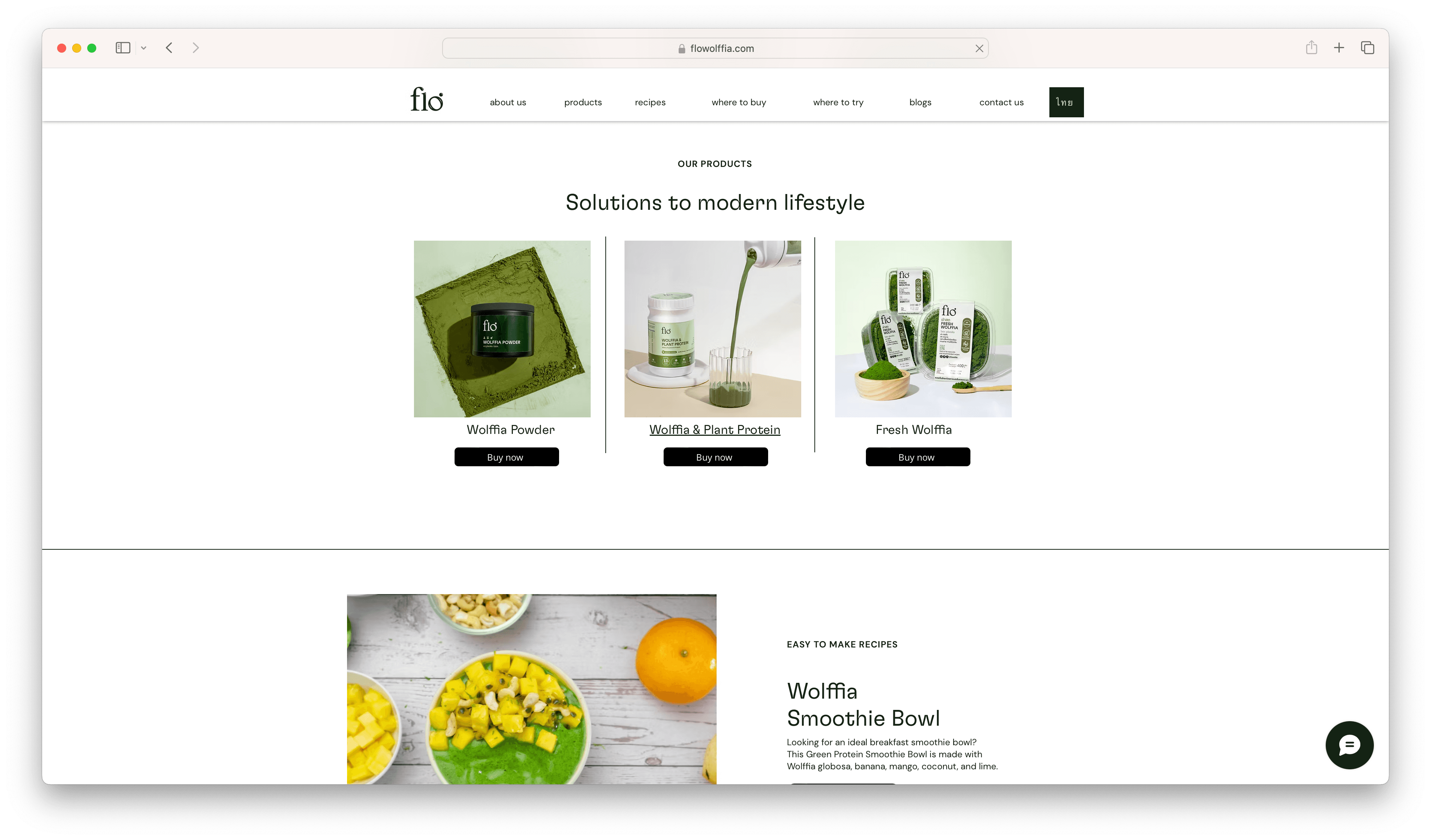 Advanced Greenfarm website