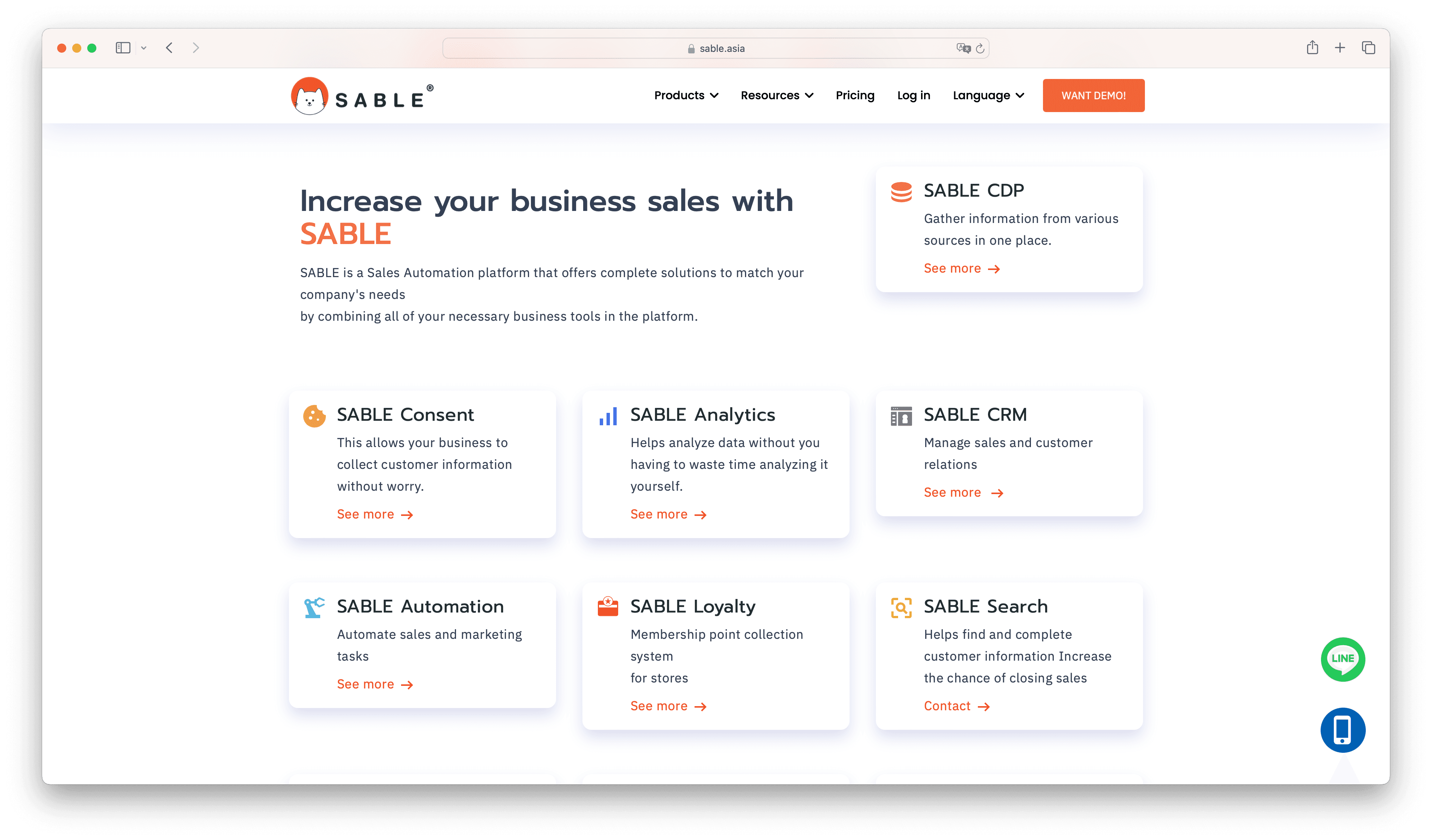 Sable website