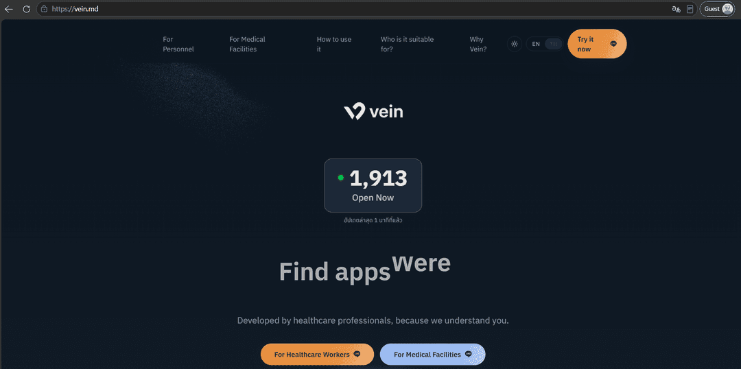 vein